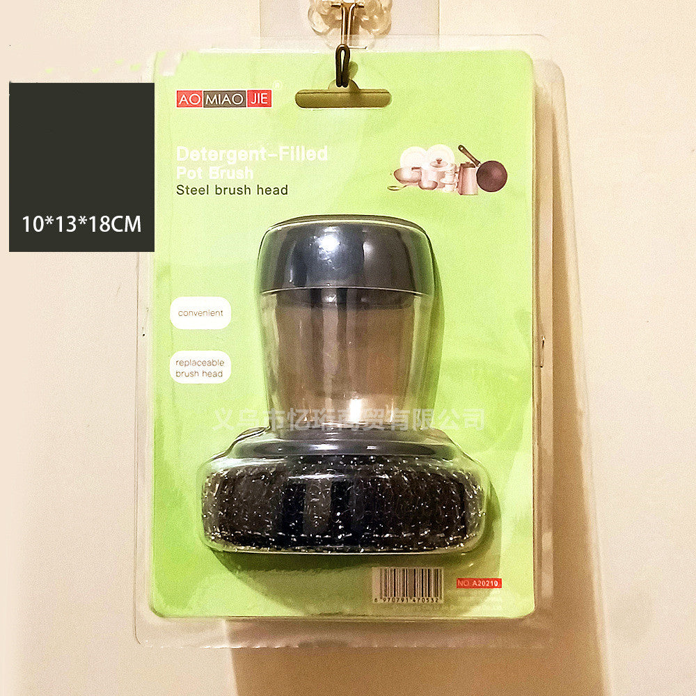 Kitchen Soap Dispensing Brush – Push-Type Palm Scrubber & Detergent Tool